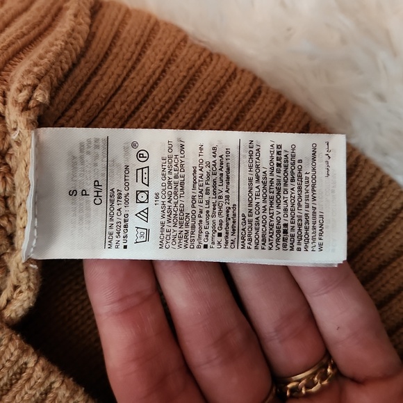 Gap tan knit sweater - Picture 5 of 8